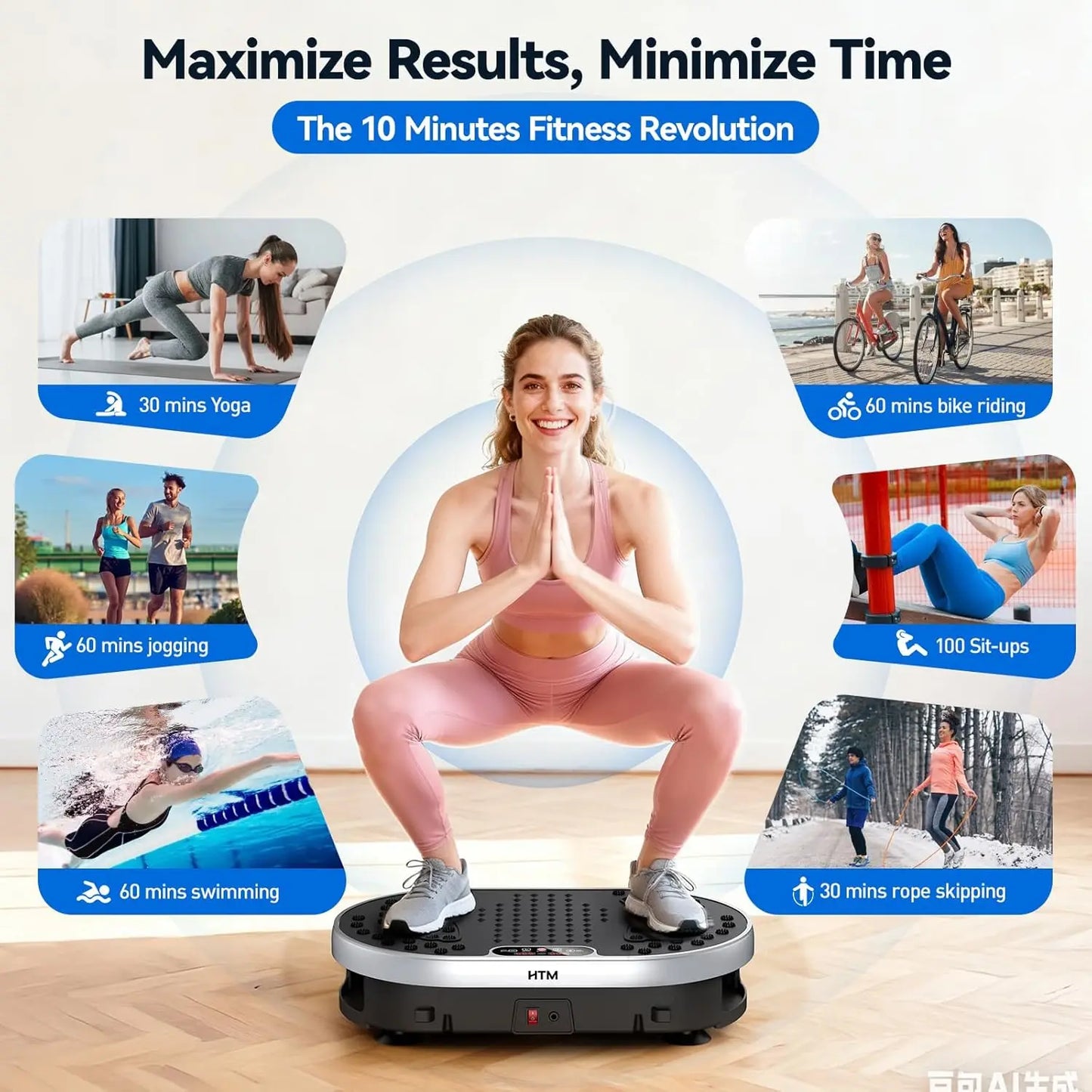 HTM Vibration Plate Exercise Machine With 120 Speeds 9 Programs
